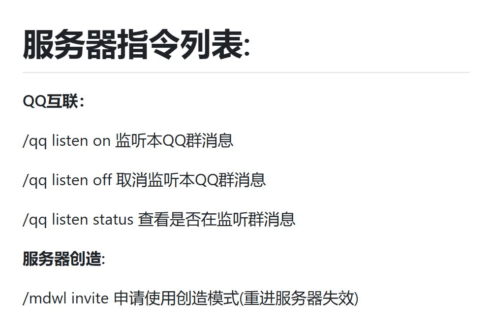 帖子图片